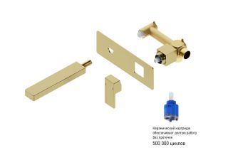 Встраиваемый смеситель для раковины Timo Selene золото матовое 2071/17SM